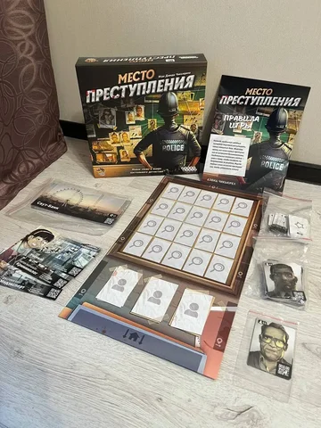 Настольная игра «Место преступления» (База) — как новая - Продукты питания в Краснодар