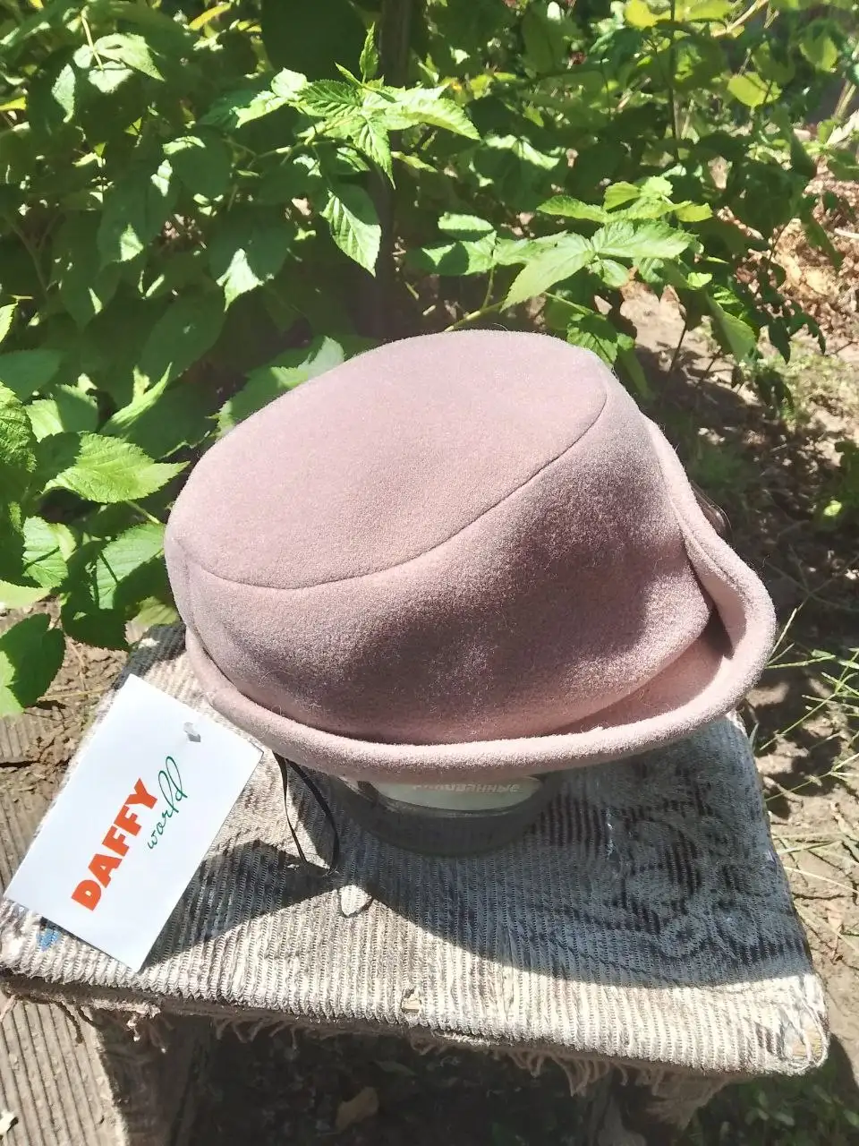 Продам три новые зимние шины - Шины (Авто) в Краснодар