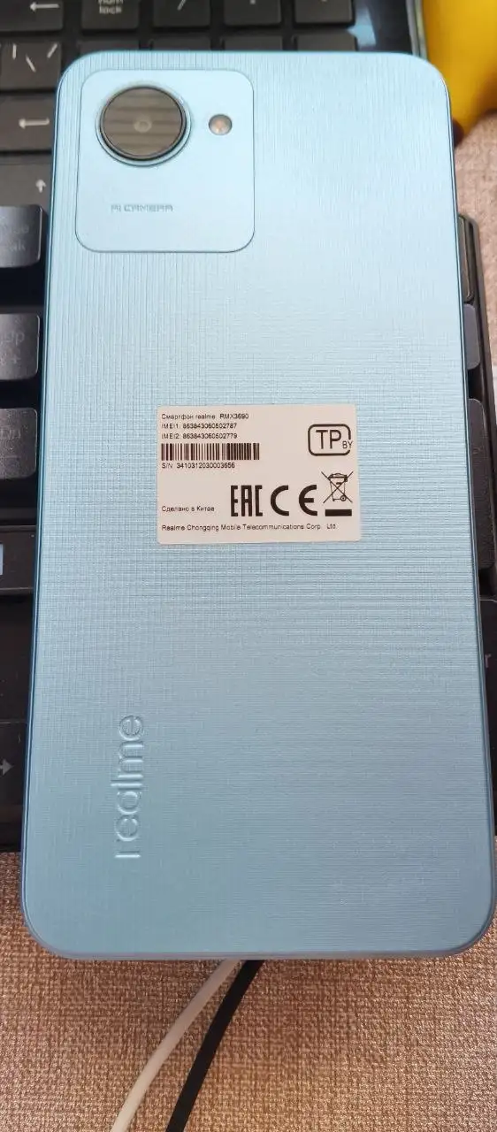 Продам телефон Realme C30s в отличном состоянии - Мобильные телефоны (Электроника) в Краснодар