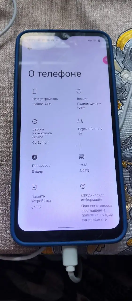 Продам телефон Realme C30s в отличном состоянии - Мобильные телефоны (Электроника) в Краснодар