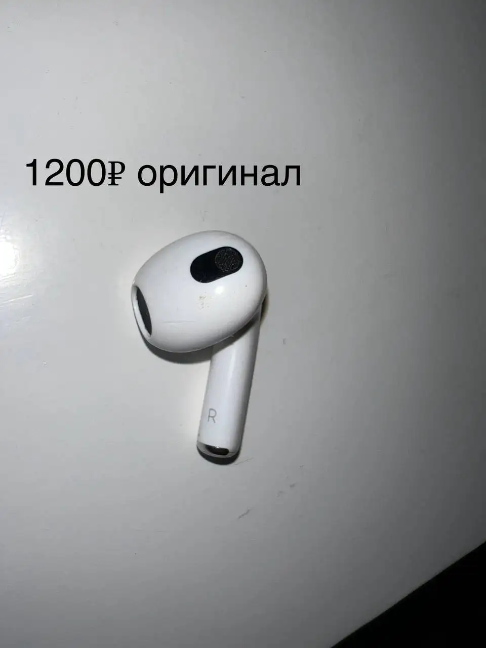 Продажа одежды и обуви (размеры 40-44, обувь 37-38) - Одежда в Краснодар