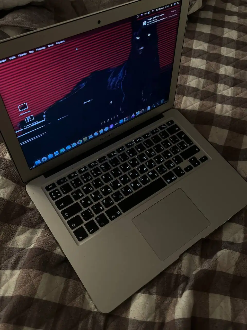 MacBook Air 13-inch 8GB/128GB 2020 - Ноутбуки (Электроника) в Краснодар
