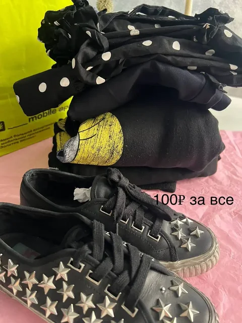 Женская одежда и обувь (размеры 40-44, обувь 37-38) - Футболки в Краснодар