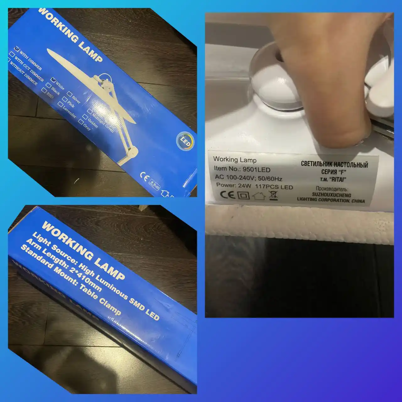 Лампа для наращивания ресниц и маникюра