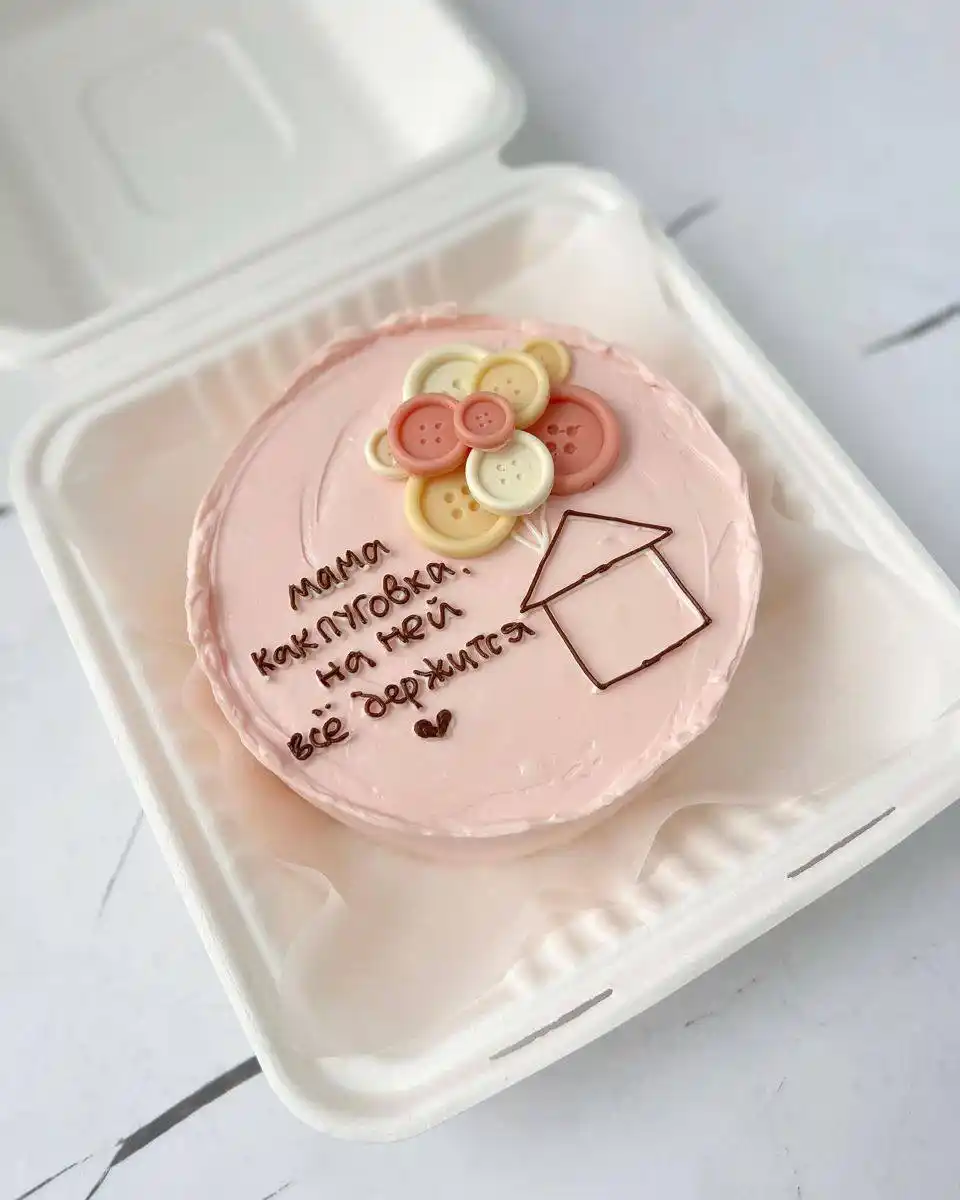 Предзаказ десертов ко Дню матери