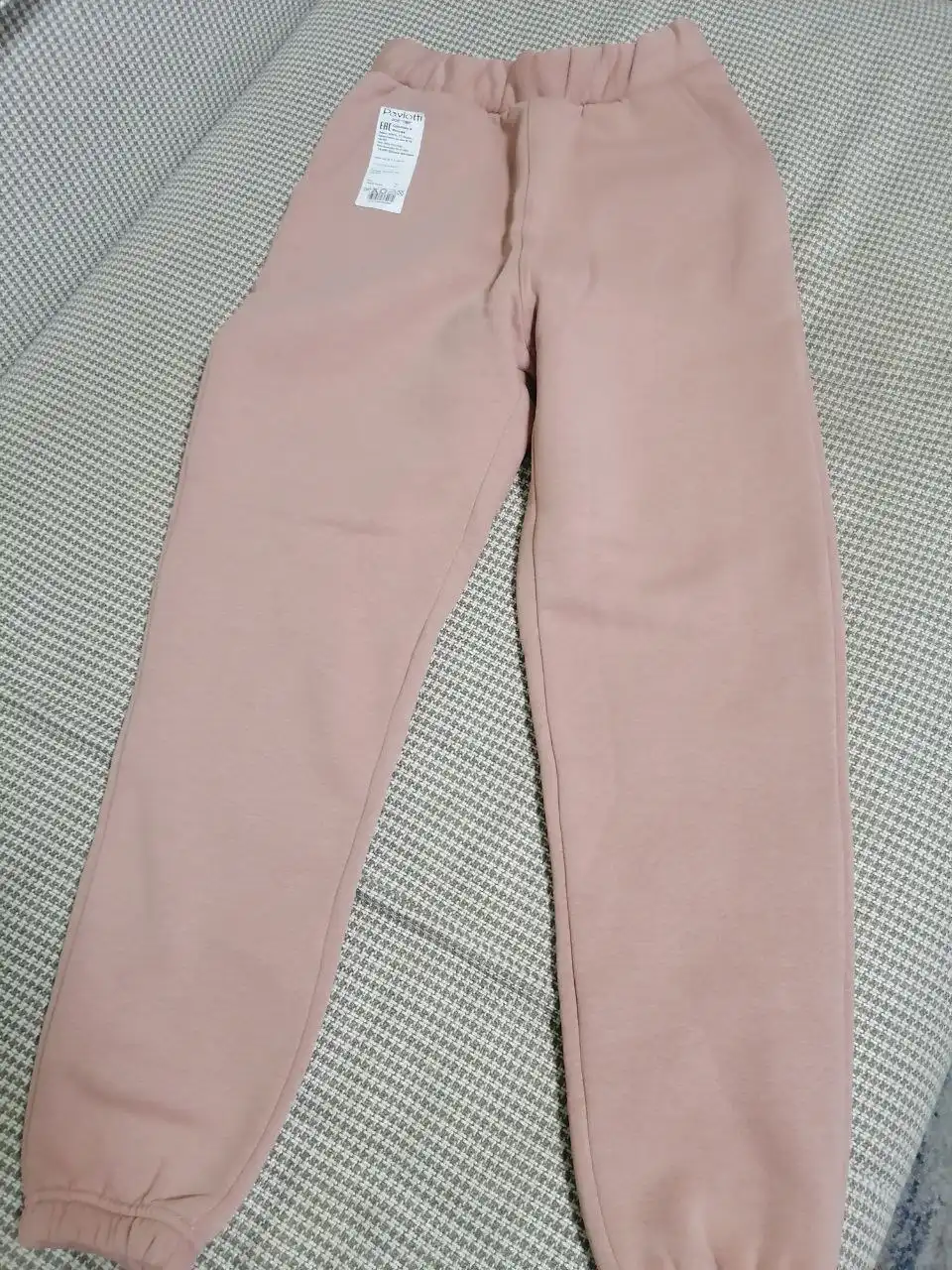 Штаны тёплые женские новые