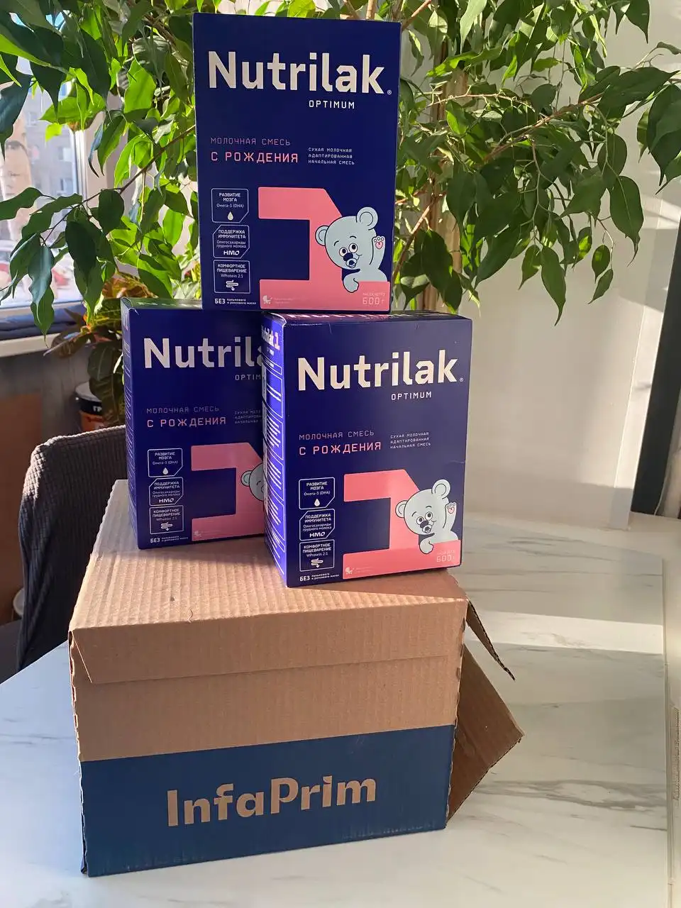 Продам пачки