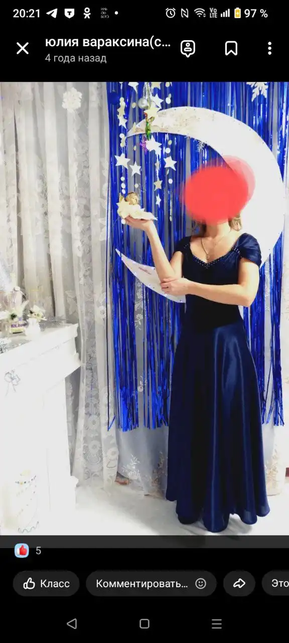 Платья на новый год