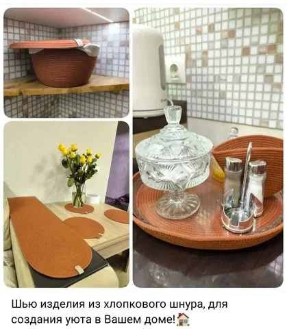 Объявление от Анны в Сургуте - Услуги в Сургут