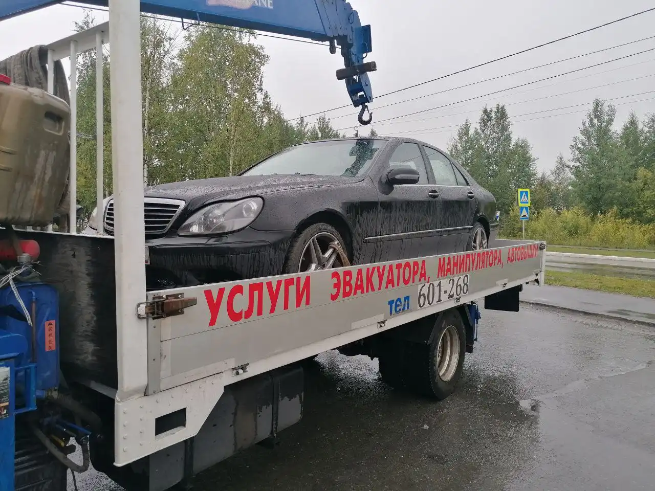 Кран-манипулятор АГП 15м для перевозки грузов до 7 тонн