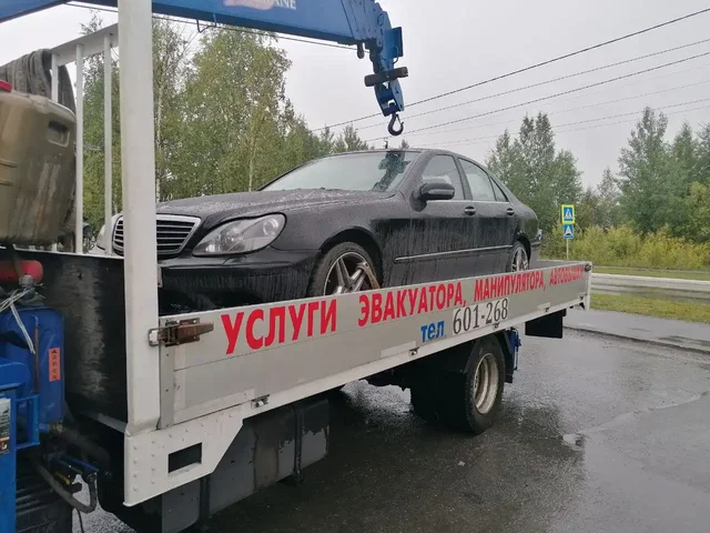 Кран-манипулятор АГП 15м для перевозки грузов до 7 тонн - Услуги в Сургут