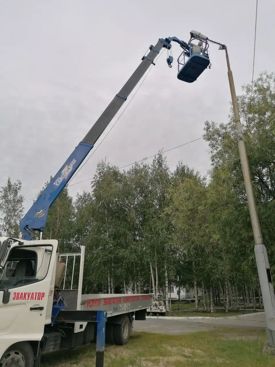 Кран-манипулятор АГП 15м для перевозки грузов до 7 тонн