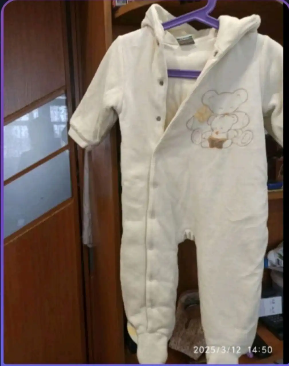 Продам товар на рост 80 см