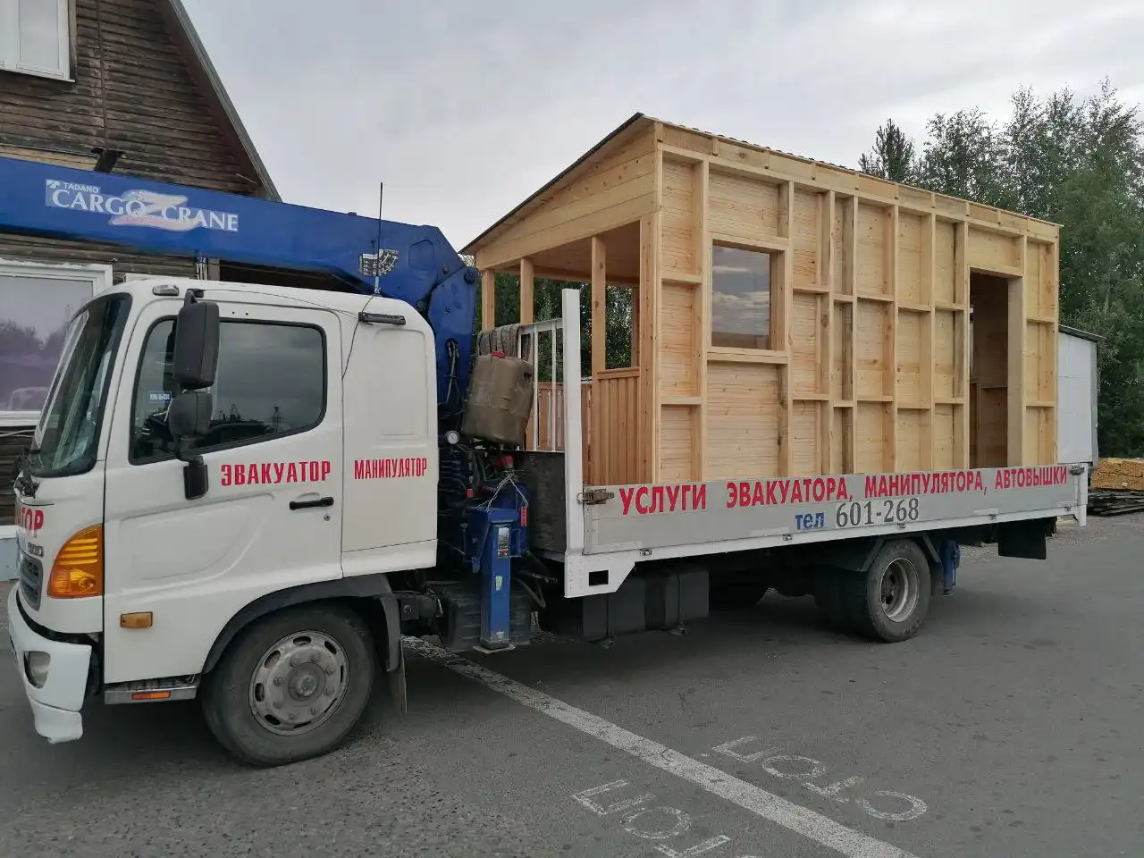 Кран Манипулятор-Эвакуатор АГП 15м для перевозки грузов