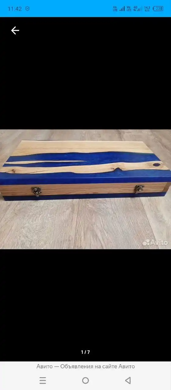 Нарды из дуба и эпоксидной смолы