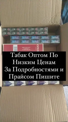 Объявление из Сургута - частное объявление в Сургут