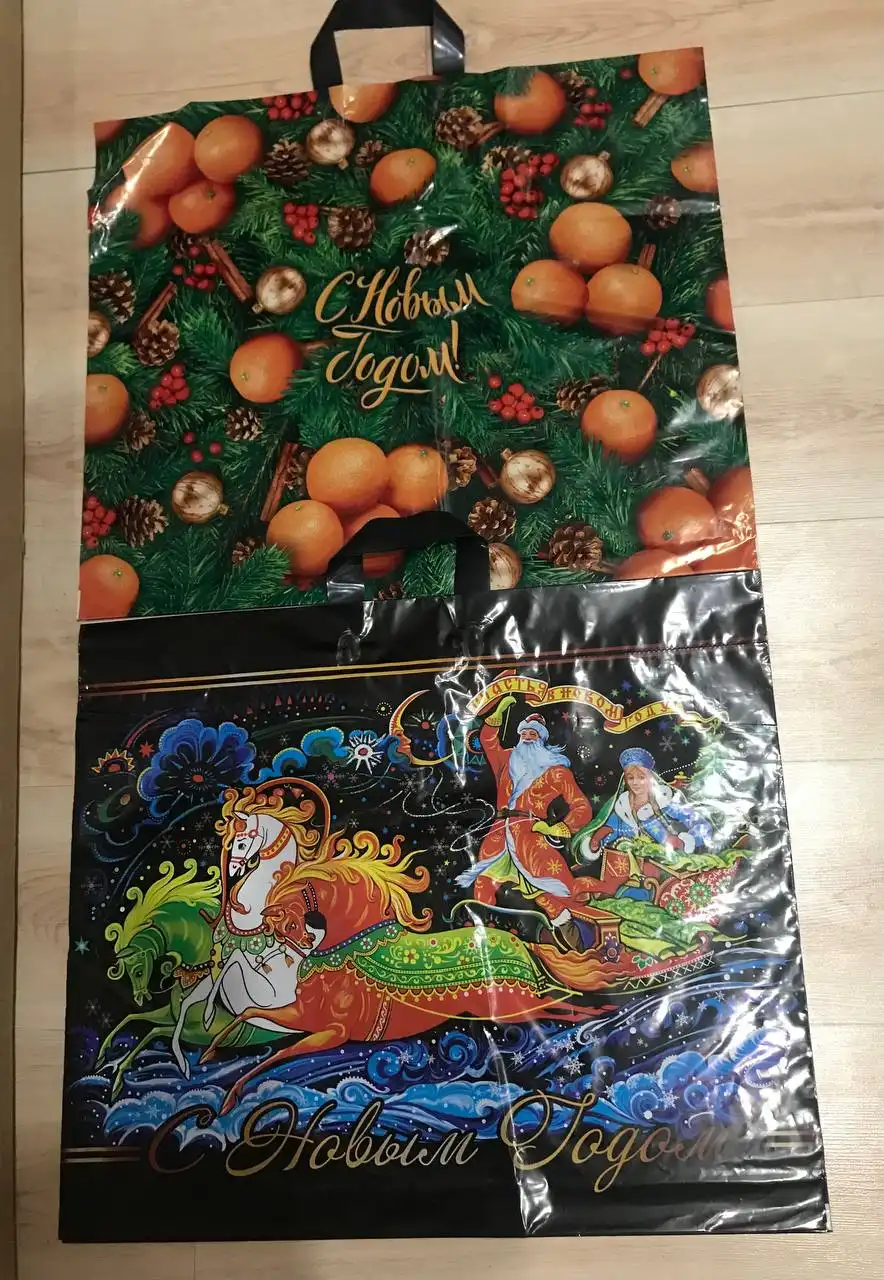 Продажа искусственных елок и новогодних пакетов