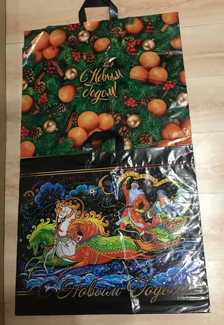 Продажа искусственных елок и новогодних пакетов - Хобби и отдых в Нефтеюганск