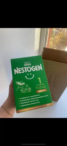 Детское питание Нестожен 1 - Товары для детей в Сургут