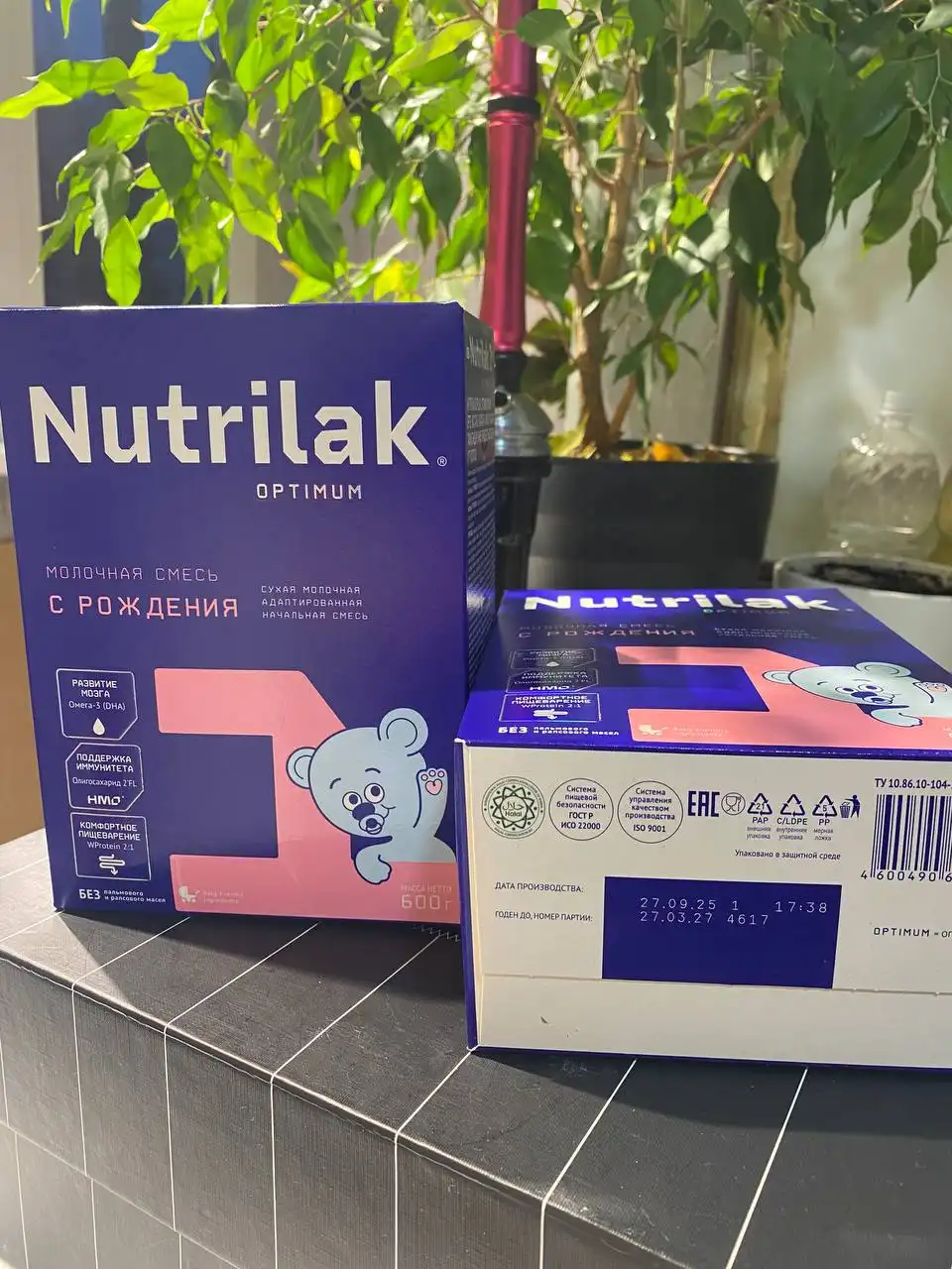 Продам детское питание