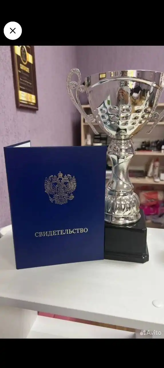 Обучение перманентному макияжу с трудоустройством