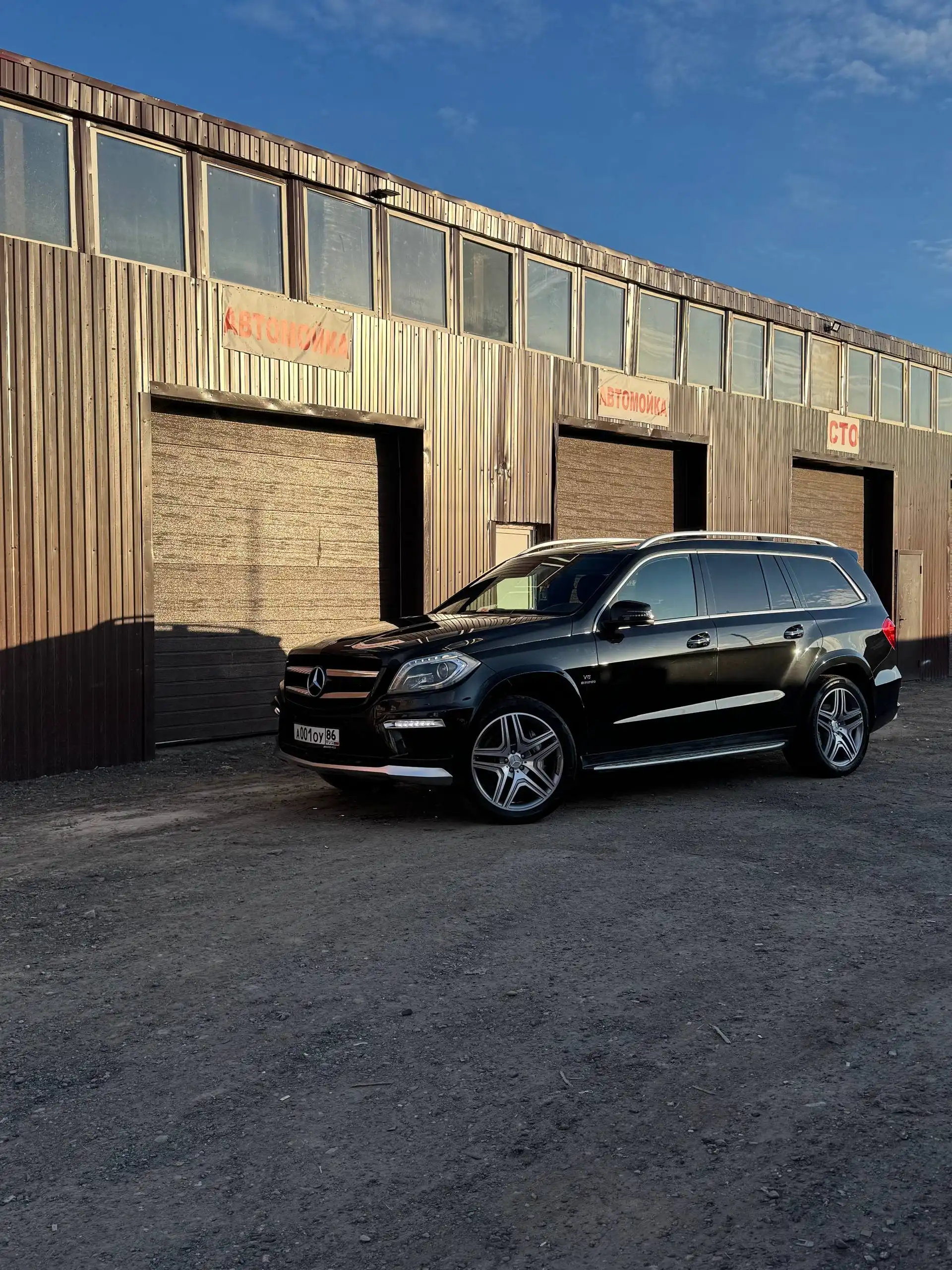 Автомойка с дополнительными услугами в П.Солнечный