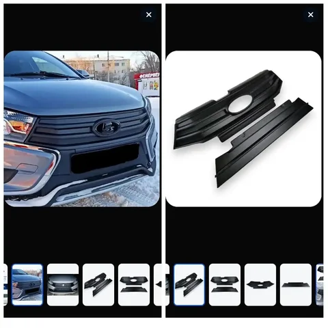 Зимняя защита на Ладу Весту - Запчасти в Сургут