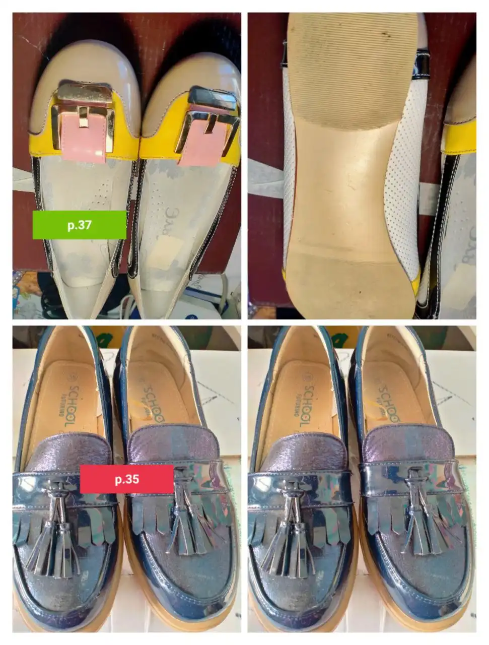 Обувь на сменку