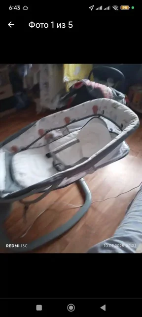 Шезлонг электрический для новорождённого б/у - частное объявление в Сургут