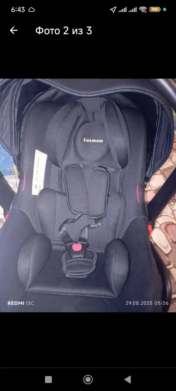 Детское автокресло в хорошем состоянии - Автокресла (Товары для детей) в Сургут