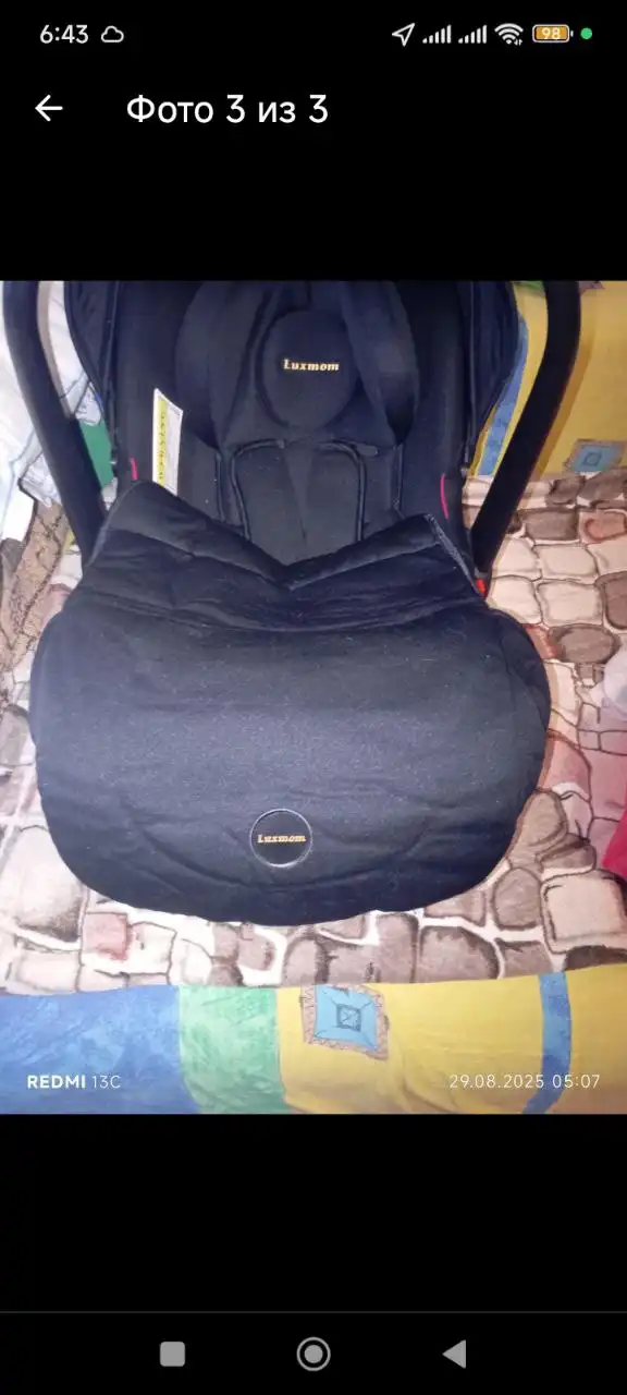 Детское автокресло в хорошем состоянии - Автокресла (Товары для детей) в Сургут