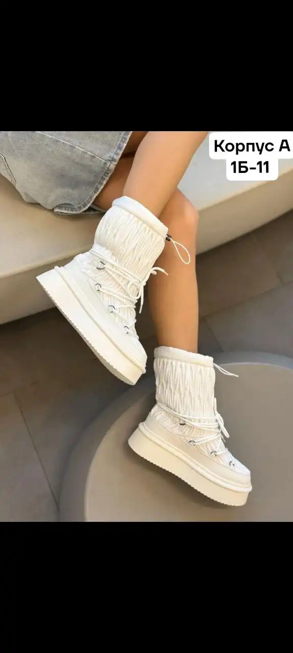 Зимние сапоги 36 размера - Обувь (Одежда) в Сургут