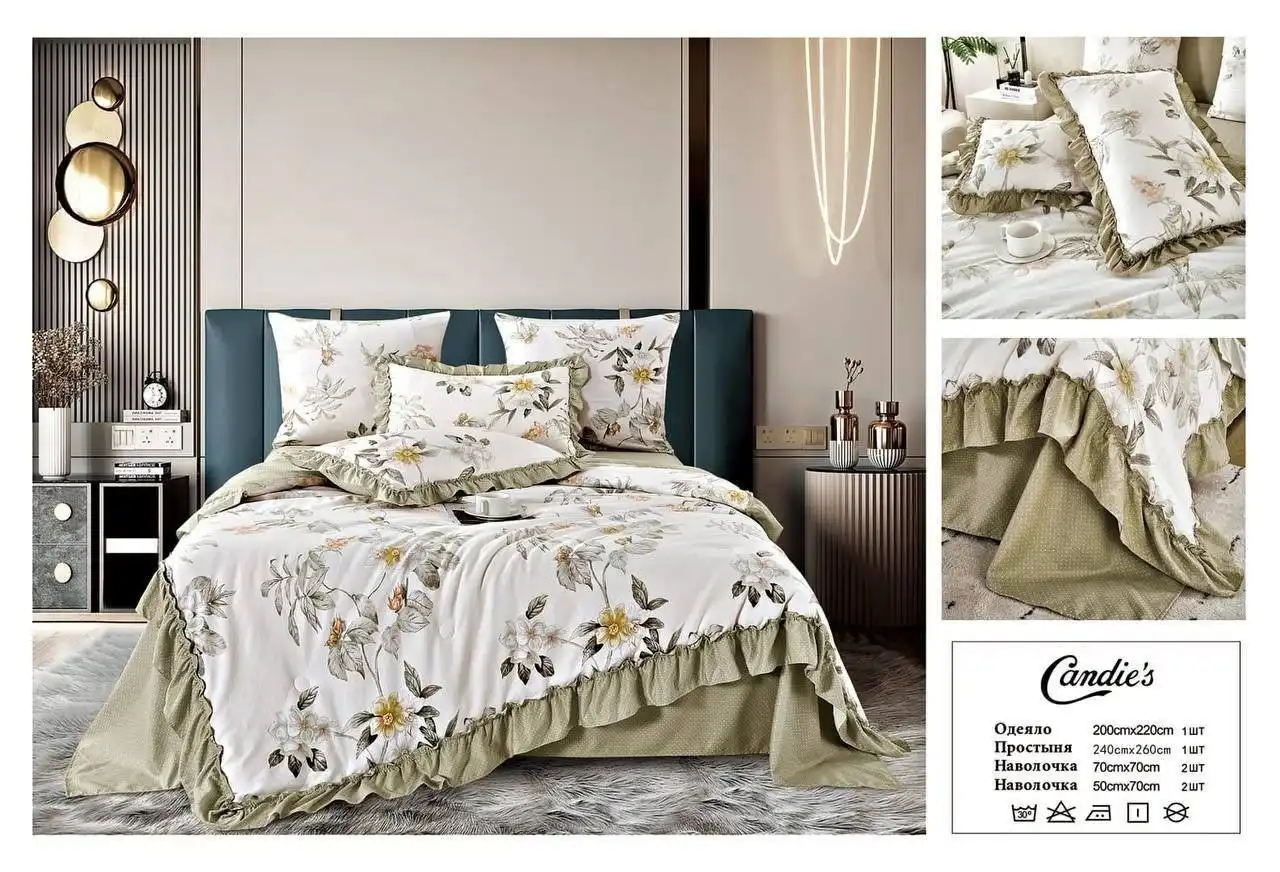 Роскошное постельное белье с готовым одеялом из Египетского хлопка - Постельное белье (Для дома и дачи) в Сургут