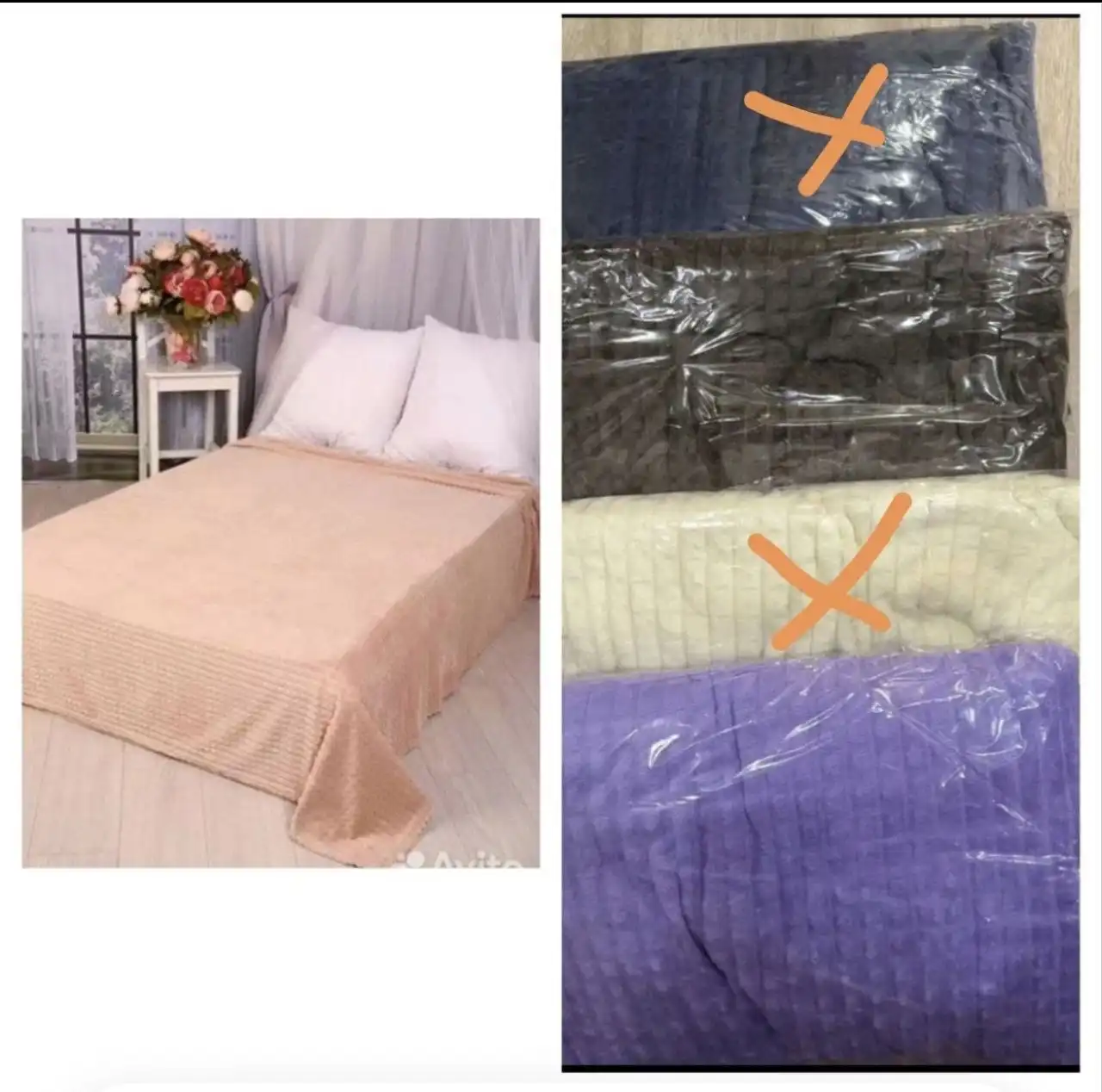 Продажа постельного белья Алана с одеялом и покрывалами - Постельное белье (Для дома и дачи) в Сургут