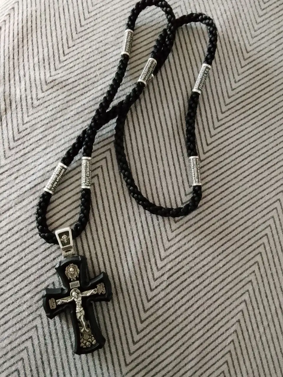 Объявление о продаже - Барахолка в Сургут