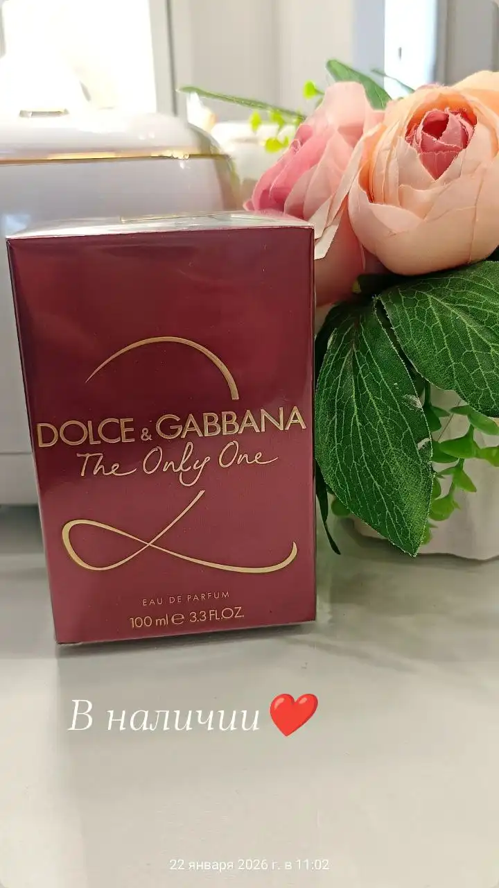 Парфюм в ассортименте - Парфюмерия (Красота и здоровье) в Сургут