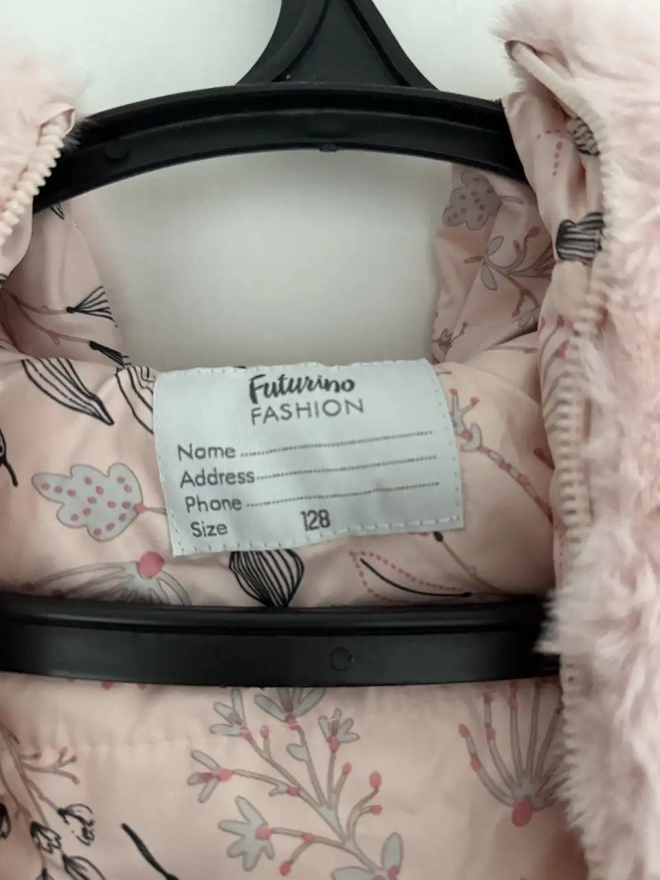 Продажа детской шубы, кофты и шапочек - Одежда (Товары для детей) в Сургут