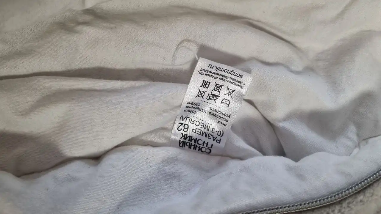 Комбинезон в хорошем состоянии - Одежда в Сургут