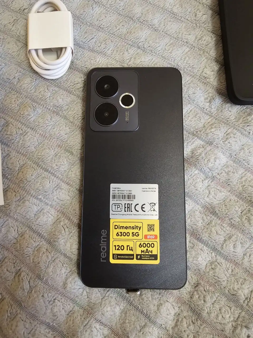 Продам телефон realme 14t 5G в новом состоянии - Смартфоны и телефоны (Электроника) в Сургут