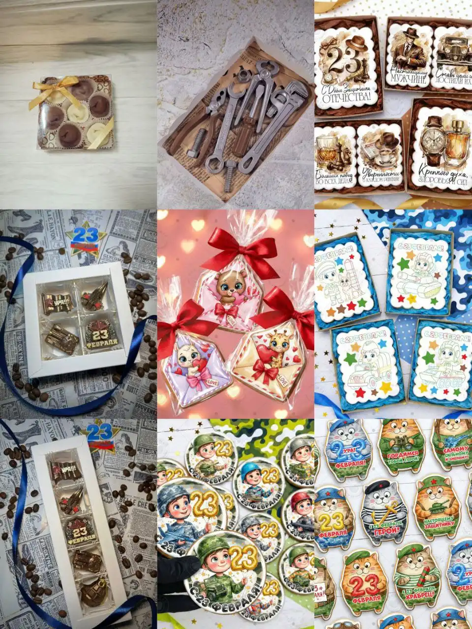 Имбирные пряники и шоколадные наборы к праздникам - Кулинария (Услуги) в Сургут