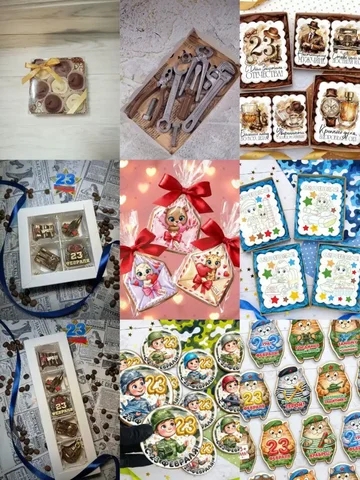 Имбирные пряники и шоколадные наборы к праздникам - Кулинария в Сургут