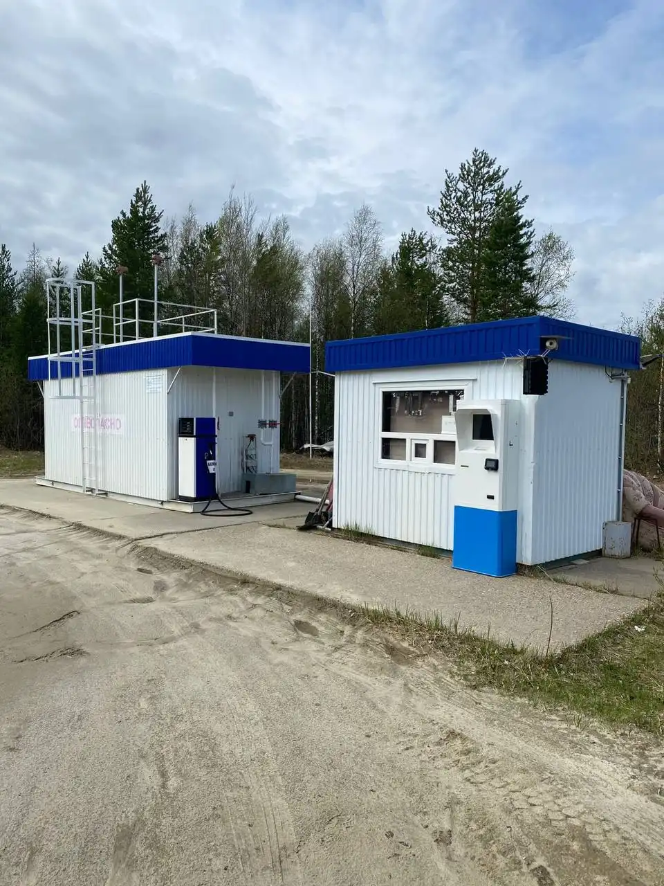 Продам мини-АЗС - Оборудование для бизнеса (Готовый бизнес и оборудование) в Сургут