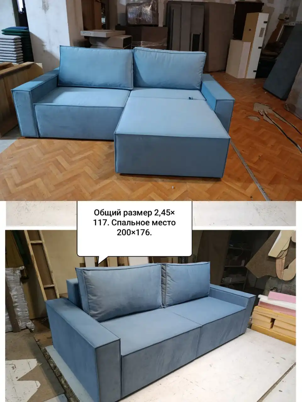 Товары в Солнечном - Барахолка в Солнечный