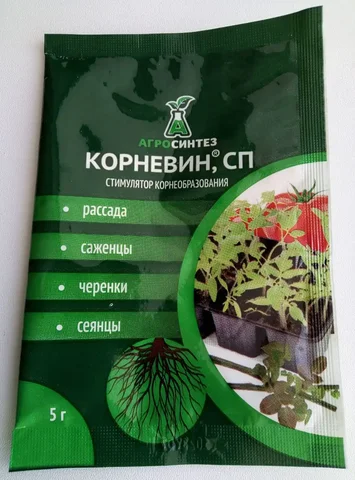 Стимулятор корнеобразования растений "Корневин" - Для дома и дачи в Нижневартовск