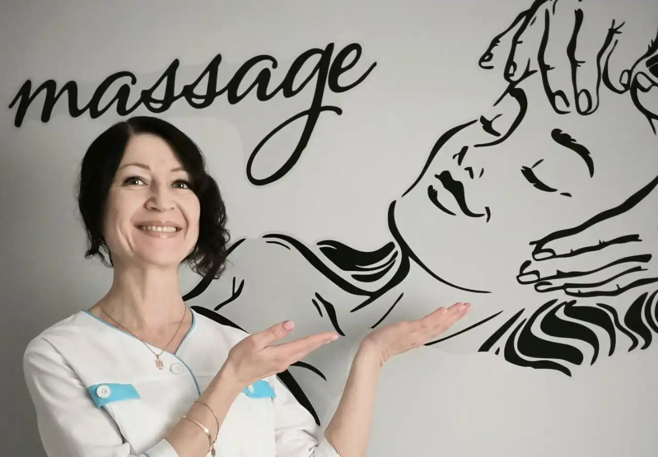 Косметологические услуги и массаж лица в Сургуте - Косметология (Красота и здоровье) в Сургут