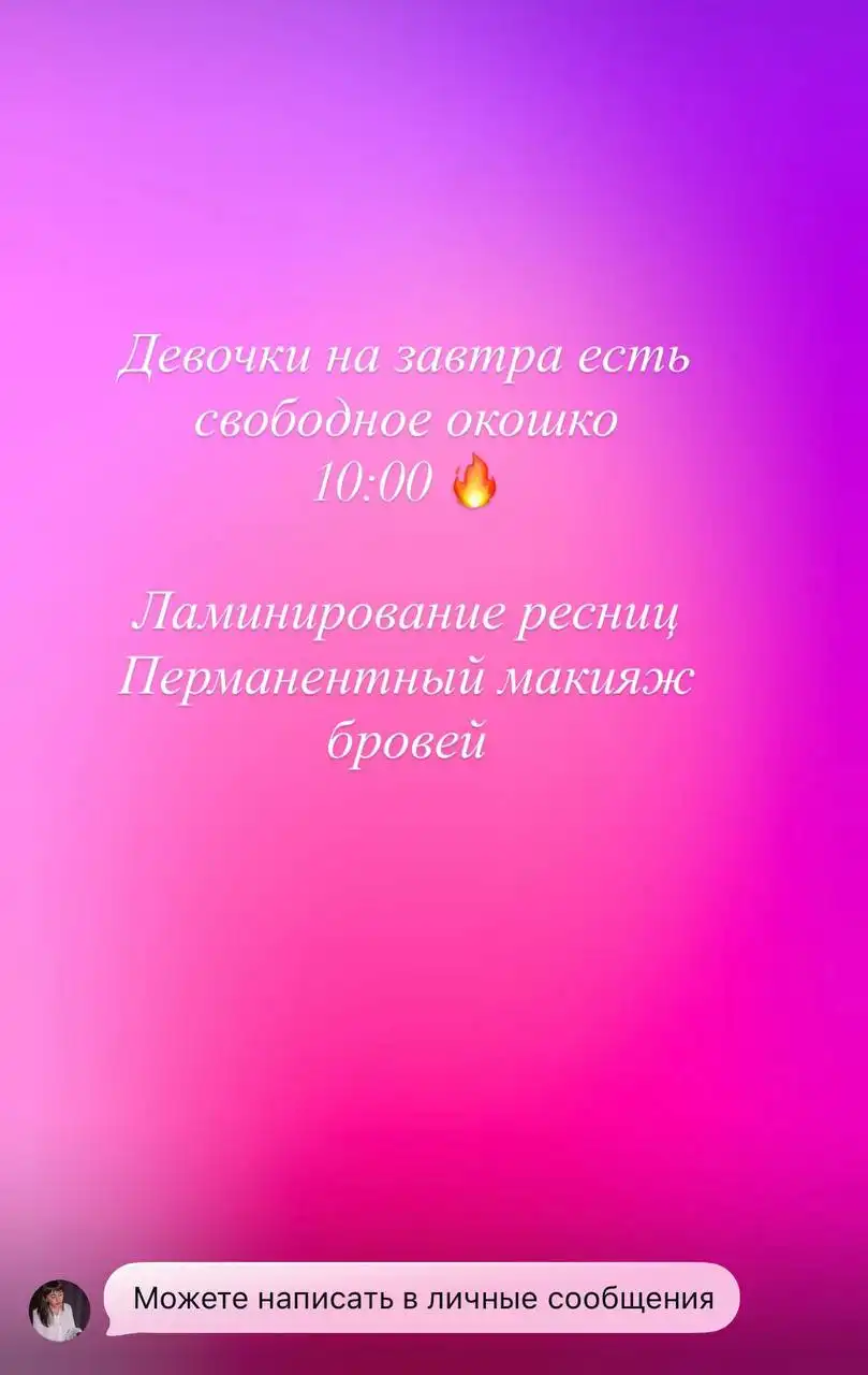 Продажа дивана в Сургуте - Мебель (Для дома и дачи) в Сургут