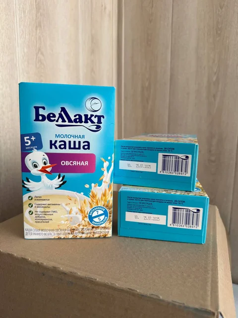 Продажа детских каш БеЛакт и Nestle - Мобили для кроватки в Сургут