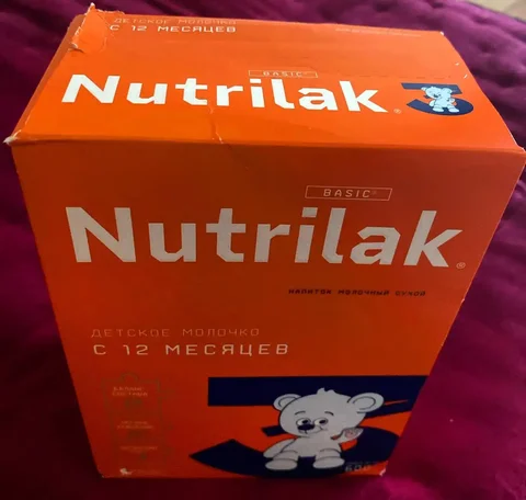 Объявление о продаже - Аквариумистика в Сургут