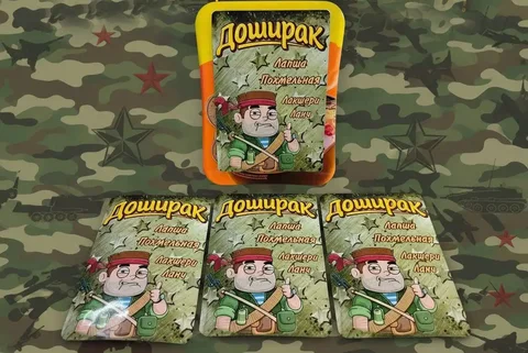 Продам шуточные наклейки на Доширак - Настольные игры в Сургут