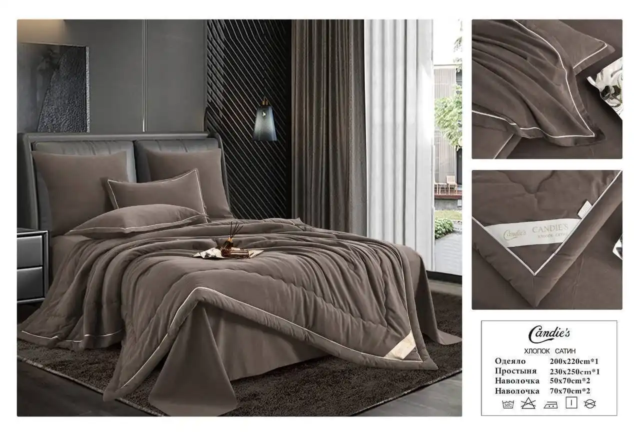 Комплект постельного белья из сатин-бархата Candies - Постельное белье (Для дома и дачи) в Сургут
